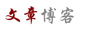 逸翔殿
